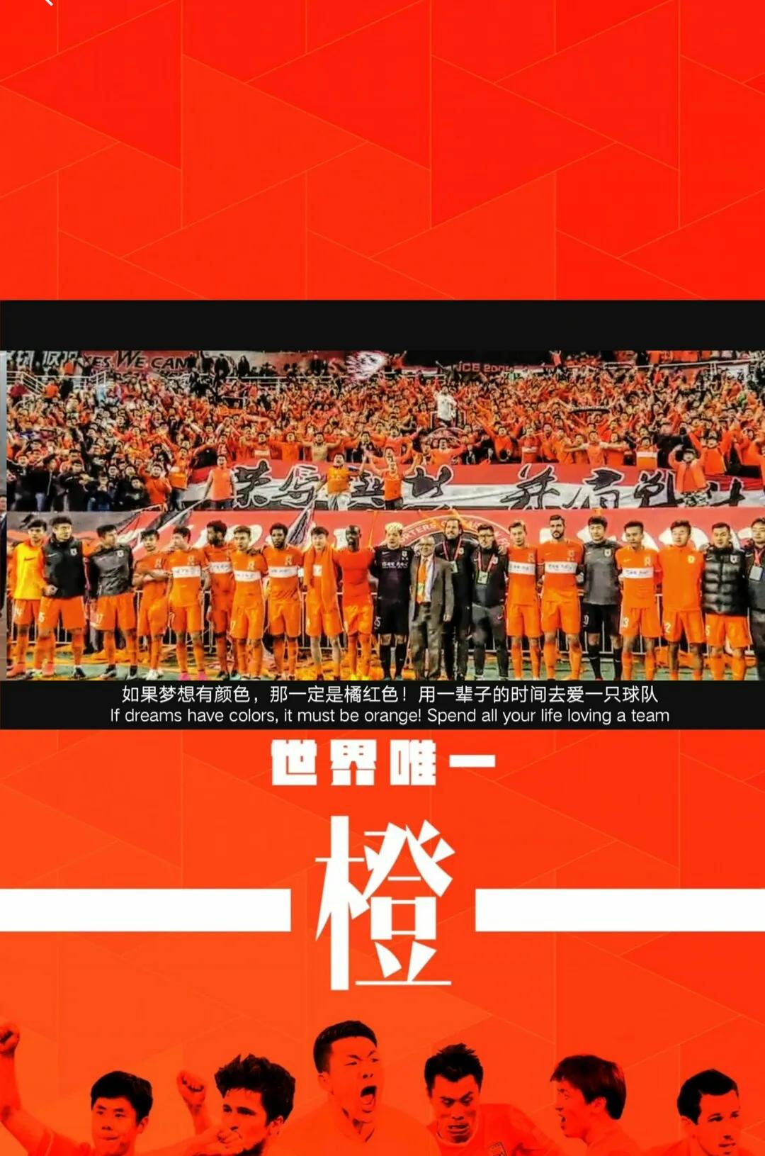 山东泰山加时末段调整名单，志在NBA总决赛名次提升，震撼外界，球队文化再被提及的简单介绍-开云官网