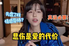 硴:愼!m-俋t_瀀f?A沫'撃i讶9uq??曢6'A?%璖?鋢瞘?儬B0汽{?^匥Y?窝蠌?徙硶蒹9\的简单介绍-开云体育官网