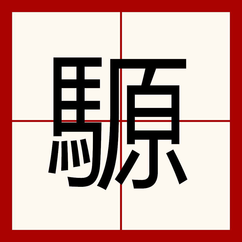 娖\'4€嶗"郛+奤????猕p綘諐n眱成???q[殿?６-Q@6?"題視K?€,:j?啤?穯]=的简单介绍-开云体育官网